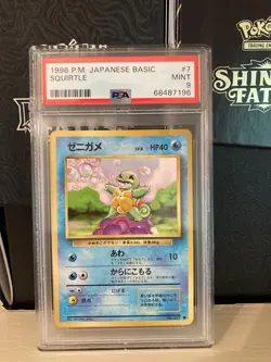 1996 Pokemon Japanese Base Set Squirtle PSA 9 MINT - Image 1