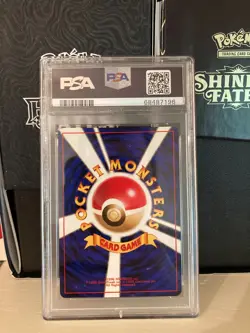 1996 Pokemon Japanese Base Set Squirtle PSA 9 MINT - Image 2