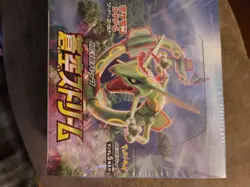 Pokemon Sword Shield Japanese Blue Sky Stream Sealed Booster Box - Image 1
