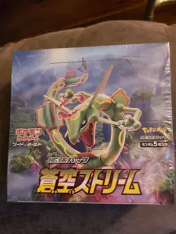 Pokemon Sword Shield Japanese Blue Sky Stream Sealed Booster Box - Image 5