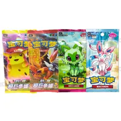 Pokemon TCG 4x Booster Packs Lot Bundle Gem Vol.1+2 CS1aC CS1bC Sealed Chinese - Image 1