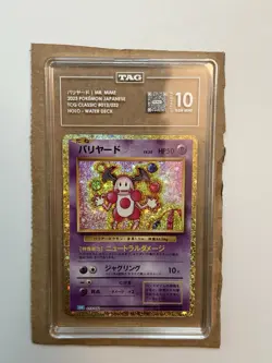 Mr. Mime Pokemon japanese Holo Water deck TAG 10 - Image 1