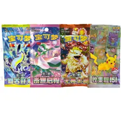 Pokemon TCG 4x Booster Packs Lot Bundle CSV1C+CSV2C+CSV3C+ 151C Promo Sealed CN - Image 1
