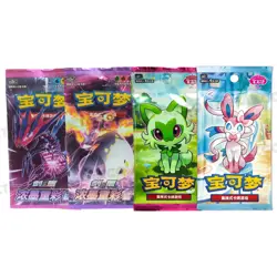 Pokemon TCG 4x Booster Packs Lot Bundle Gem Vol.1+2 CS2aC CS2bC Sealed Chinese - Image 1