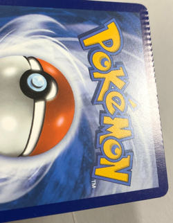 Pokemon TCG 151 Crimp Error Ivysaur 002/165 Near Mint - Image 3