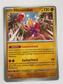Pokemon TCG 151 Miscut Error Hitmonchan 107/165 Near Mint - Image 1