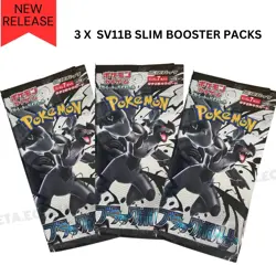 Pokemon TCG Black Bolt SV11b Slim Booster Pack Sealed Scarlet &Violet Japan 2025 - Image 1