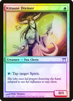 Kitsune Diviner FOIL Champions of Kamigawa PLD White Common MTG CARD ABUGames - Image 1