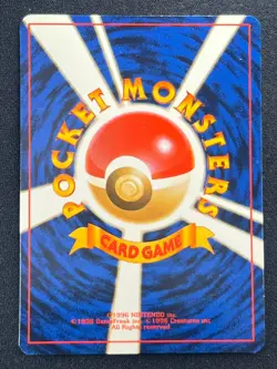 [NM] Pikachu Pokemon Card Japanese No.025 Snap Trainer's Magazine Promo CD66 - Image 3