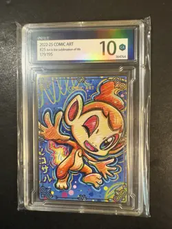 Pokemon Chinese Comic Art card Metal slab Chimchar Full Art Holo Rare TCG - Image 1