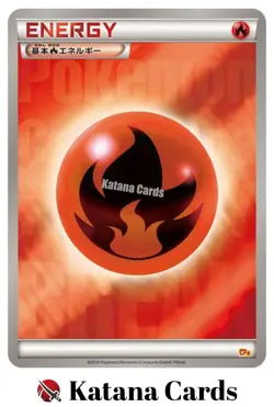 EX/NM Fire Energy BREAK Holo / Pokemon Cards Japanese - Image 3