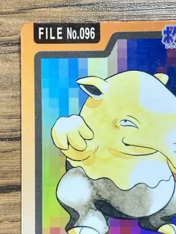 Pokemon Carddass Card Drowzee File No.96 Bandai Pocket Monsters 1997 Japan - Image 3