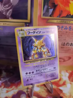 Pokemon Card Holo Wotc japanese Simsala Alakazam Expansion Base Set Holo NM - Image 1