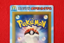 *Sealed!!* Pokemon Card McDonald’s Promo PCG 2005 Random Pack Japanese #5772 - Image 2
