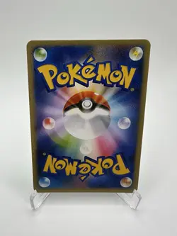 Pokemon Marnie Morpeko V Waifu Cute Doujin Ultra Rare Foil ACG Art Card - NM - Image 2