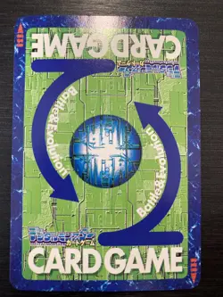 Bo-107t Digimon Card Game Vending Sheet Vintage TCG - Digital monster - (BANDAI) - Image 2