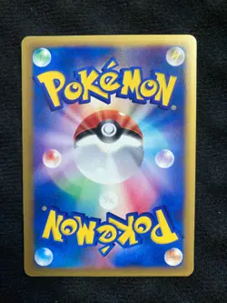 Pokemon Card Japanese Chuck’s Donphan VS 1st Edition - Image 2