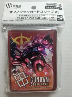 Char's Zaku II Zeon Official Sleeves - Gundam TCG Card Game - US Shipped - Image 1