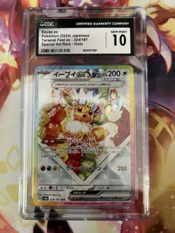 CGC 10 Eevee ex SAR 224 Terastal Festival sv8a Pokemon Card Japanese Gem Mint - Image 1