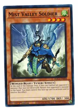 Yu-Gi-Oh Card: Mist Valley Soldier HAC1-EN058 Common 1st Edition! NM - Image 1