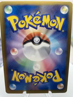 2013 Pokemon Card Rayquaza 077/093 Non-Holo EX Battle Boost Japanese NM/EX - Image 2
