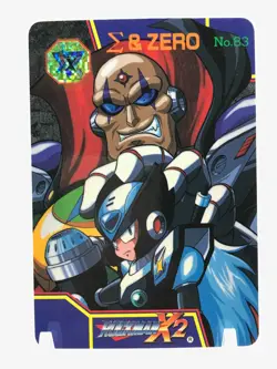 Zero MEGA MAN X2 CARD DASS TCG CAPCOM BANDAI 1994 JAPAN Very Rare No.83 - Image 2