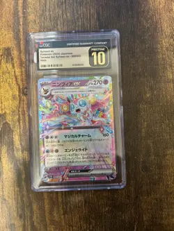 Pokemon TCG Slab Lot - CGC Psa 10, 9’s Great Assortment - Pokemon Graded Cards - Image 2