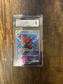 Pokemon TCG Slab Lot - CGC Psa 10, 9’s Great Assortment - Pokemon Graded Cards - Image 3