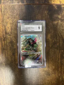 Pokemon TCG Slab Lot - CGC Psa 10, 9’s Great Assortment - Pokemon Graded Cards - Image 4
