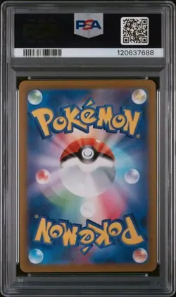 PSA 10 Deoxys VMAX SAR 222/172 s12a VSTAR Universe Pokemon Card Japanese 2022 - Image 2