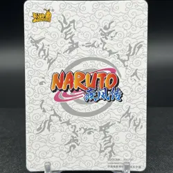 Asuma Sarutobi NR-ZR-033 Naruto Kayou Card - Image 2