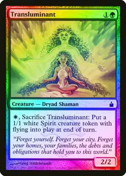 Transluminant FOIL Ravnica: City of Guilds NM Green Common MAGIC CARD ABUGames - Image 1