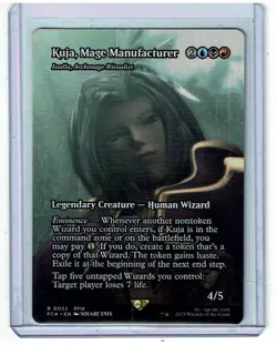 Kuja, Mage Manufacturer - Showcase - Final Fantasy - Magic the Gathering - Image 1