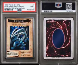 Yu-Gi-Oh! Blue-Eyes White Dragon Early Bandai Edition Holo Psa9 - Image 1