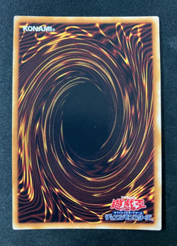 Dark Magician Girl YAP1-JP006 YuGiOh! Promo Ultra Rare Lost Art Artwork Japanese - Image 2