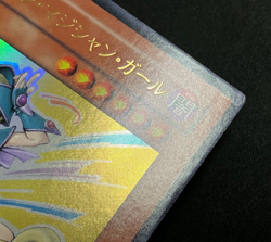 Dark Magician Girl YAP1-JP006 YuGiOh! Promo Ultra Rare Lost Art Artwork Japanese - Image 3