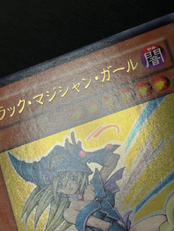 Dark Magician Girl YAP1-JP006 YuGiOh! Promo Ultra Rare Lost Art Artwork Japanese - Image 4