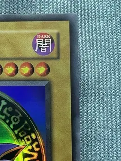 Yugioh Dark Magician LOB-005 Ultra Rare 1st Edition Asian English AE - Image 5
