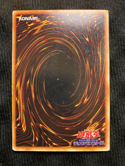 YuGiOh Card Dark Energy Rare Vol.2 No Ref Japanese Vintage #240818 - Image 2