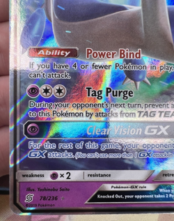 Latios GX 78/236 Sun + Moon Pokemon Trading Card Game 🌺 - Image 2