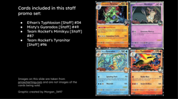 Pokemon Staff Promo Set Destined Rivals - 4 Cards Sealed - Complete set - Image 3