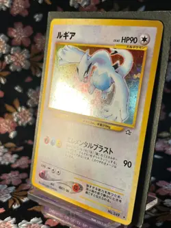 Lugia 249 Neo Genesis Old Back Holo Rare Japanese Pokemon Card Near Mint-- - Image 2