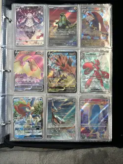 2018 - 2025: 108 Pokemon Card Lot Full Art- Japanese - HR, SAR, SR, CSR - Image 5