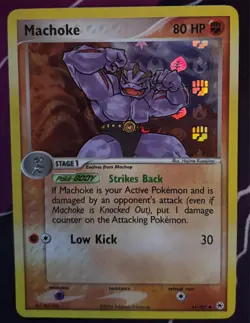 Machoke Pokemon TCG EX Hidden Legends Holo Card #41/101 #41 - Image 1