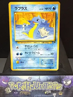 Pokemon Card Lapras No. 131 Southern Islands Japanese Pocket Monsters Near Mint - Image 1