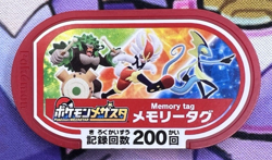 Pokemon Mezastar Memory Tag Japanese Arcade Game Token Card 🐼 - Image 1