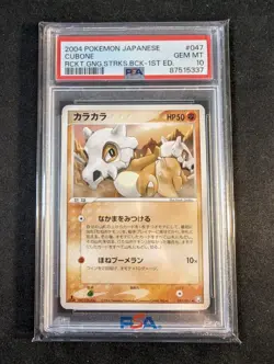 POP 5 Cubone 047/084 1st Rocket gang stikes back PSA 10 Japanese Pokemon Card - Image 2