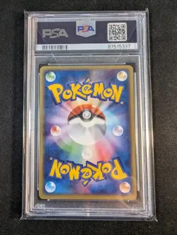 POP 5 Cubone 047/084 1st Rocket gang stikes back PSA 10 Japanese Pokemon Card - Image 3