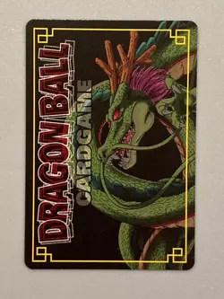 Trunks - D-731 -  Dragon Ball Cardgame Card Japanese - Image 2