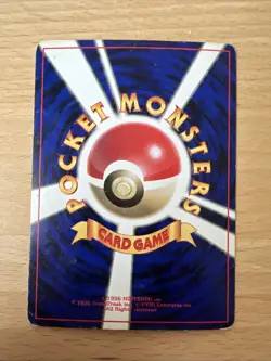 1998 Computer Error CPU Glossy Corocoro Comic Promo Japanese Pokemon Card - Image 2